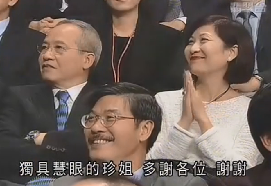 TVB视后戏假仇真！掀起世纪骂战，口无遮拦险被封杀，得病后大彻大悟？（组图） - 60