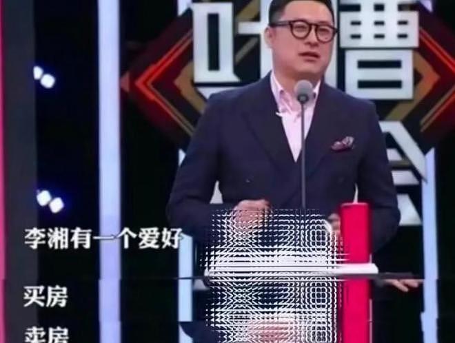 顶着风头“炫富”，带着女儿吃天价粽子，李湘的钱究竟哪来的？（组图） - 12