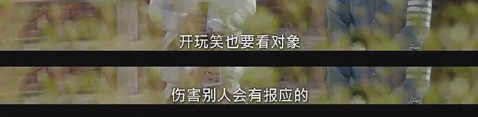 脱衣抓奶表演双人运动？年轻人放得开，自愿配合（组图） - 24