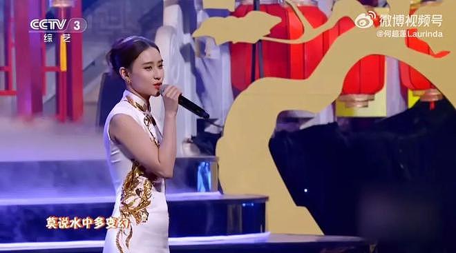 窦骁何超莲又传婚变，豪门赘婿根本没领证？（组图） - 25