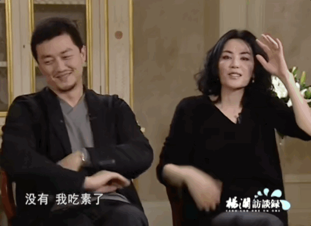 王菲李亚鹏离婚12年：婆媳暗战、天价纠纷与婚姻牢笼（组图） - 188
