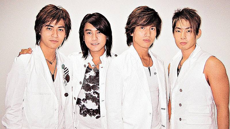 F4惊传重组开巡演掘金，隔16年再合体掀网民回忆（组图） - 1
