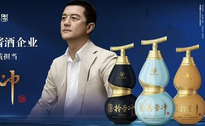 王菲李亚鹏离婚12年：婆媳暗战、天价纠纷与婚姻牢笼（组图） - 230