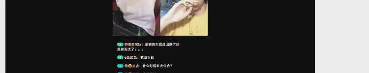 脱衣抓奶表演双人运动？年轻人放得开，自愿配合（组图） - 21