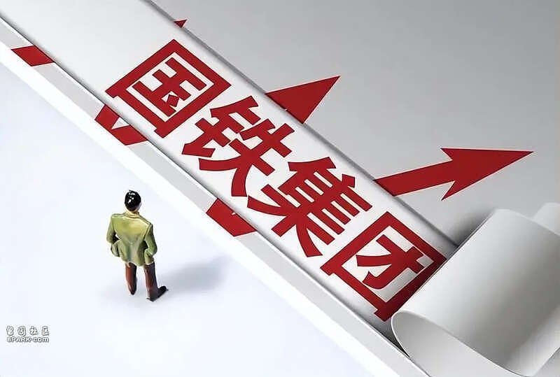 负债等于2.6个恒大！中国第一大企业，员工人数超200万（组图） - 2