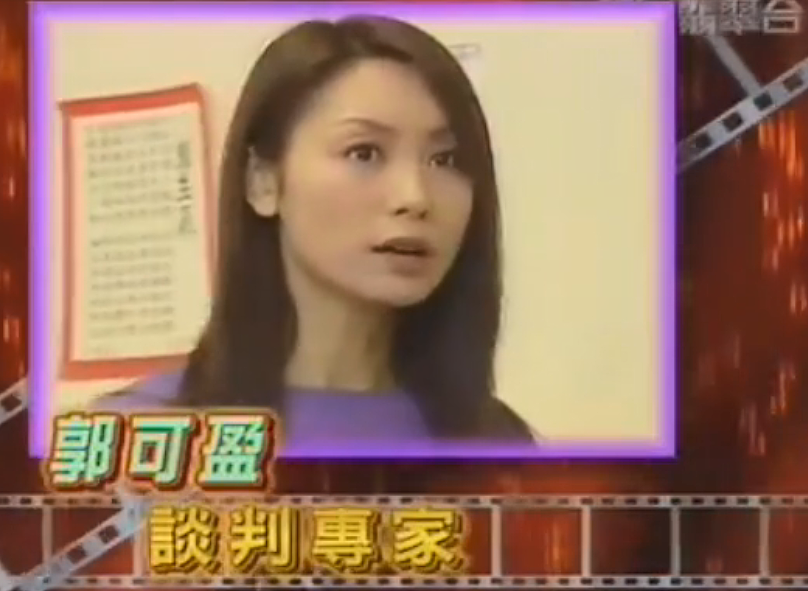 TVB视后戏假仇真！掀起世纪骂战，口无遮拦险被封杀，得病后大彻大悟？（组图） - 26