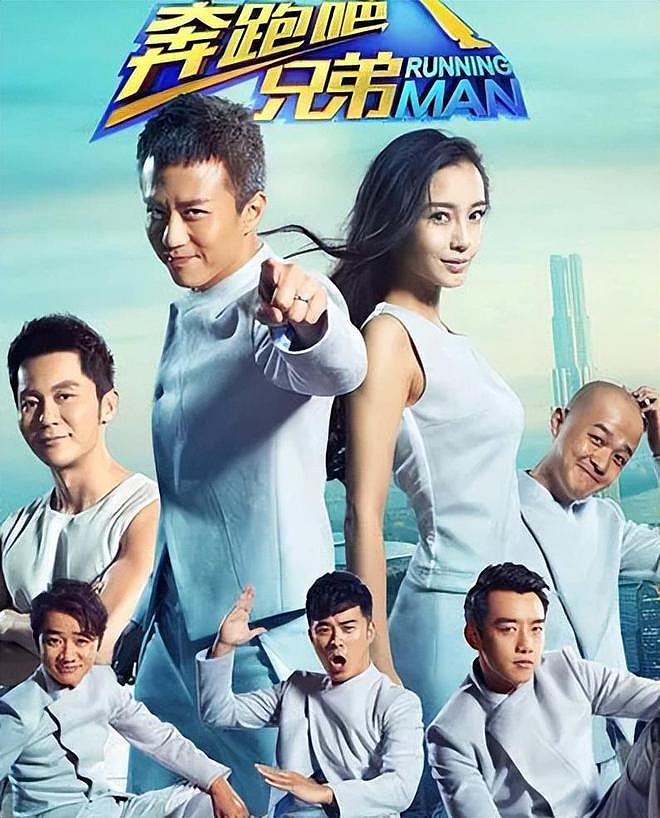 落毛凤凰不如鸡！否认靠黄晓明“红”的杨颖，离婚后“混”成这样（组图） - 11