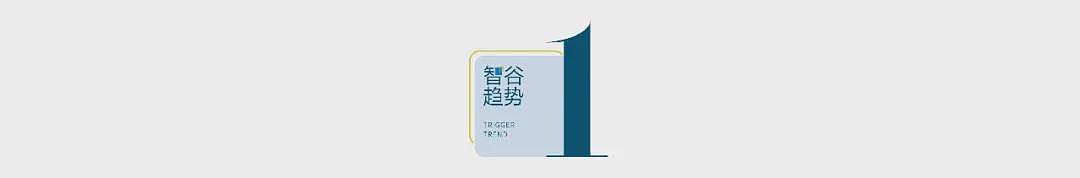 蒋雨融和哈佛大学，都不知道自己错在哪里（组图） - 2
