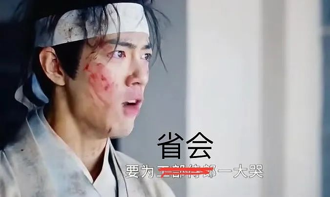 江苏人踢球，满屏都是散装笑话（组图） - 27
