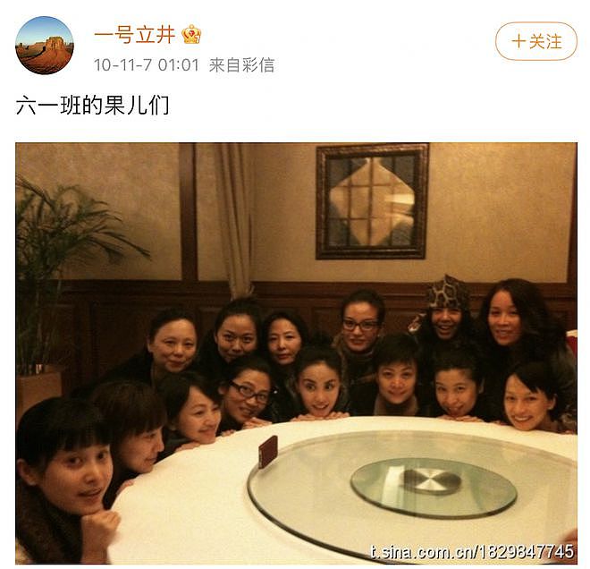 王菲李亚鹏离婚12年：婆媳暗战、天价纠纷与婚姻牢笼（组图） - 123