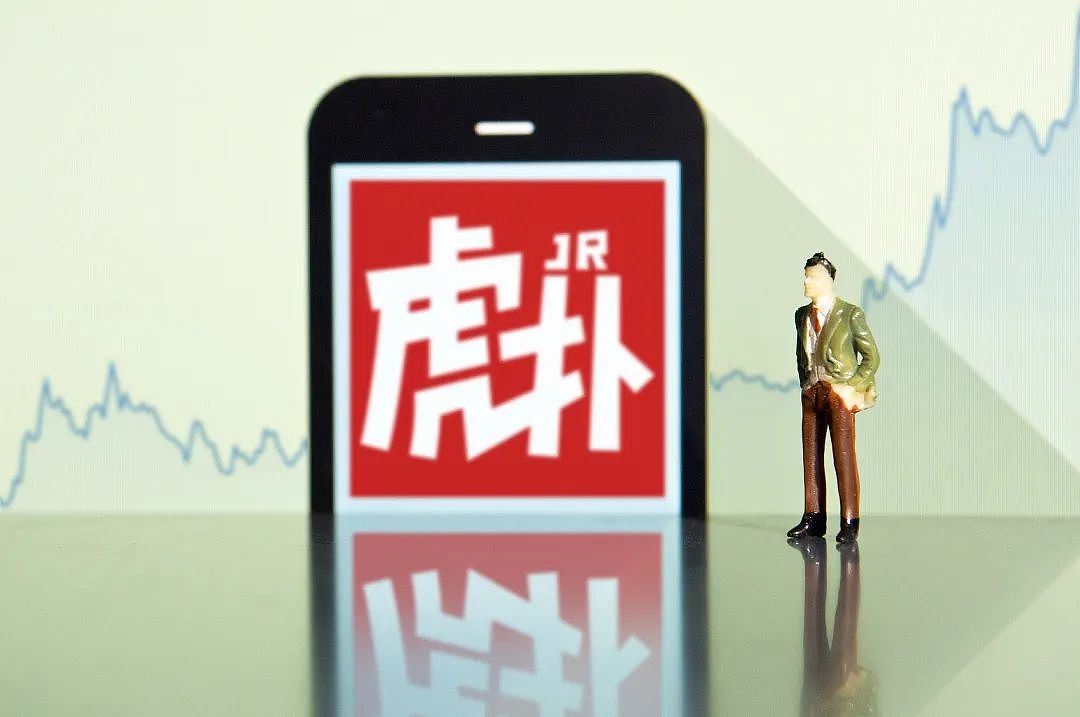 迅雷已成功收购虎扑（组图） - 3