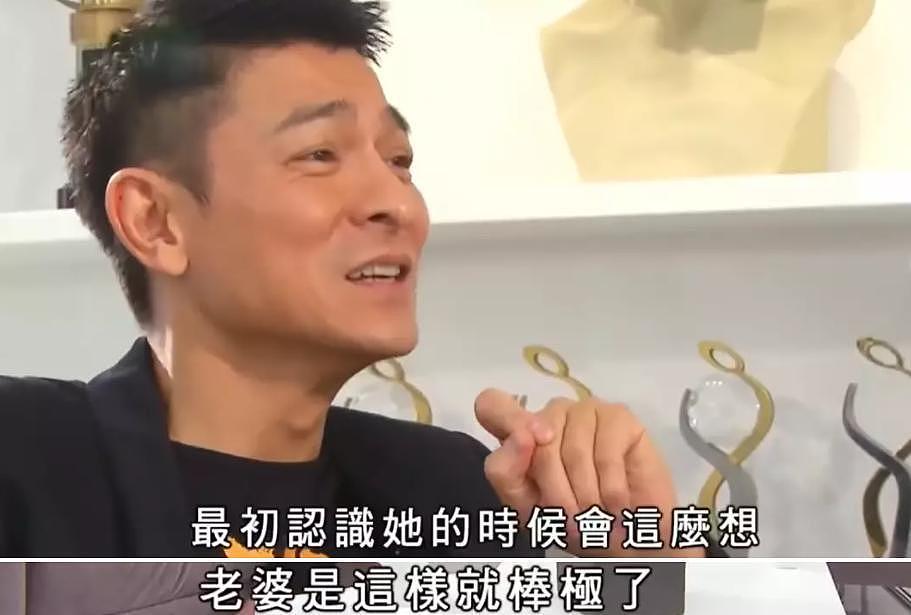 关之琳公开露面仍惊艳：一生追爱、错过刘德华，一手好牌打稀烂？（组图） - 28