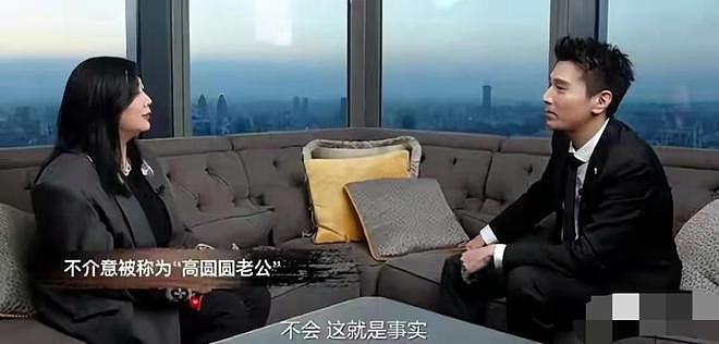 彭于晏否认恋情，阮经天到处留情，赵又廷娶高圆圆，台娱帅哥情归何处（组图） - 39