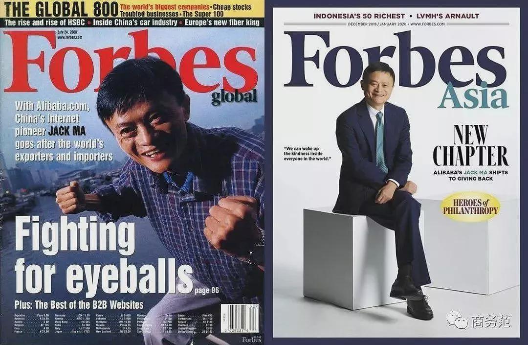 王石田朴珺杂志秀恩爱，张朝阳“教授范”上封面…都比不上雷军时尚大片多（组图） - 42