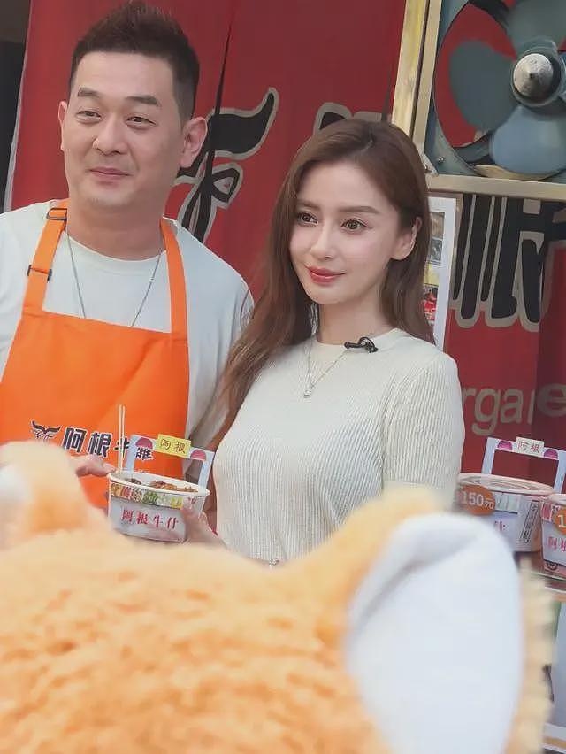 澳门这一天，为街边牛杂店站台的杨颖，撕开娱乐圈残酷现实的真相（组图） - 13