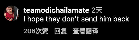印度网红直播猥亵土耳其导游，称要将其强奸被警方拘留！网友：这很印度...（组图） - 22