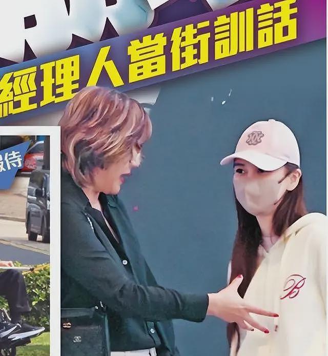 澳门这一天，为街边牛杂店站台的杨颖，撕开娱乐圈残酷现实的真相（组图） - 9