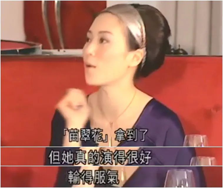TVB视后戏假仇真！掀起世纪骂战，口无遮拦险被封杀，得病后大彻大悟？（组图） - 27