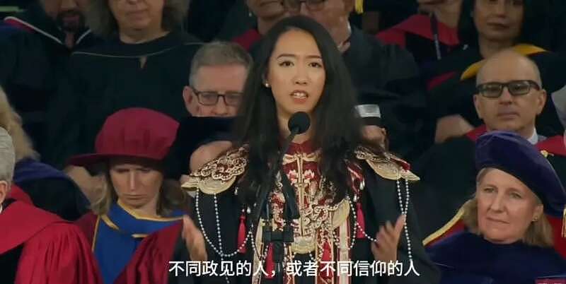 哈佛的蒋雨融，用自己的愚蠢拯救黄杨钿甜（组图） - 2