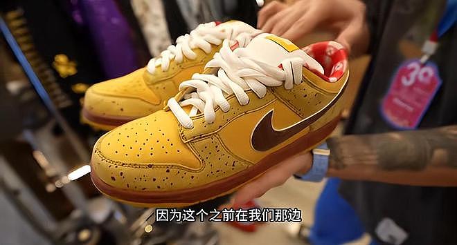 罗志祥复出开演唱会！穿50多万的牛仔裤唱歌，脚上球鞋价值20万（组图） - 4