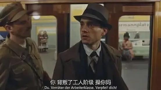 陆贴：董小姐、黄小姐、蒋小姐，你们背叛了工人阶级（组图） - 1