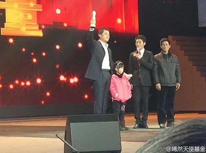 王菲李亚鹏离婚12年：婆媳暗战、天价纠纷与婚姻牢笼（组图） - 239