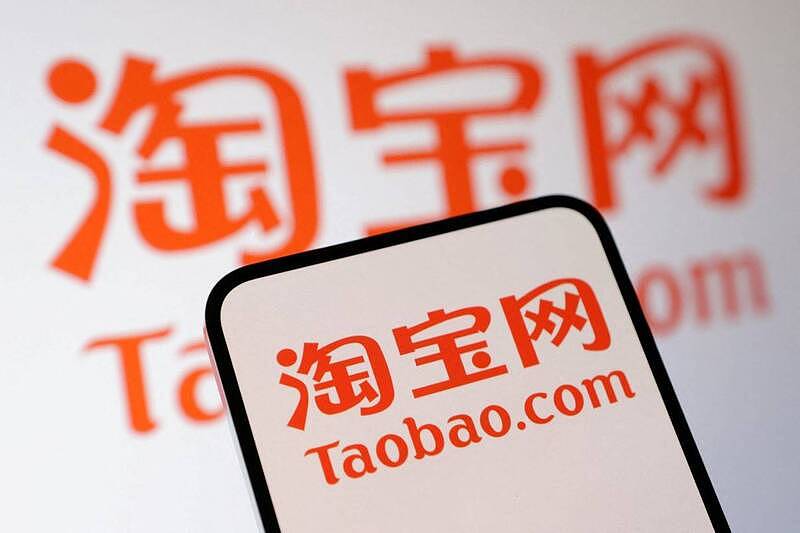 淘宝卖家可查买家纪录，网叹：根本没隐私！（图） - 1