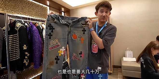 罗志祥复出开演唱会！穿50多万的牛仔裤唱歌，脚上球鞋价值20万（组图） - 2