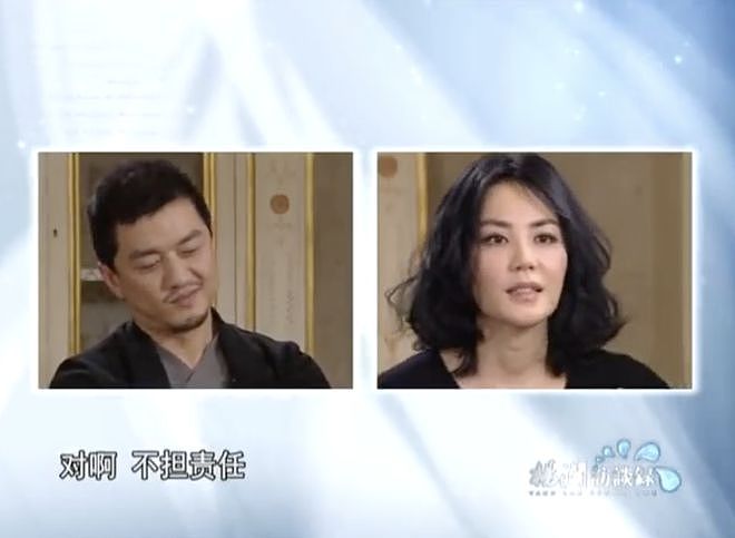 王菲李亚鹏离婚12年：婆媳暗战、天价纠纷与婚姻牢笼（组图） - 139