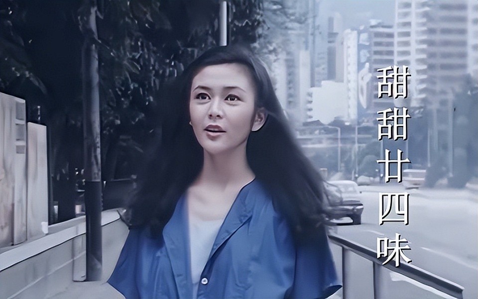 关之琳公开露面仍惊艳：一生追爱、错过刘德华，一手好牌打稀烂？（组图） - 10