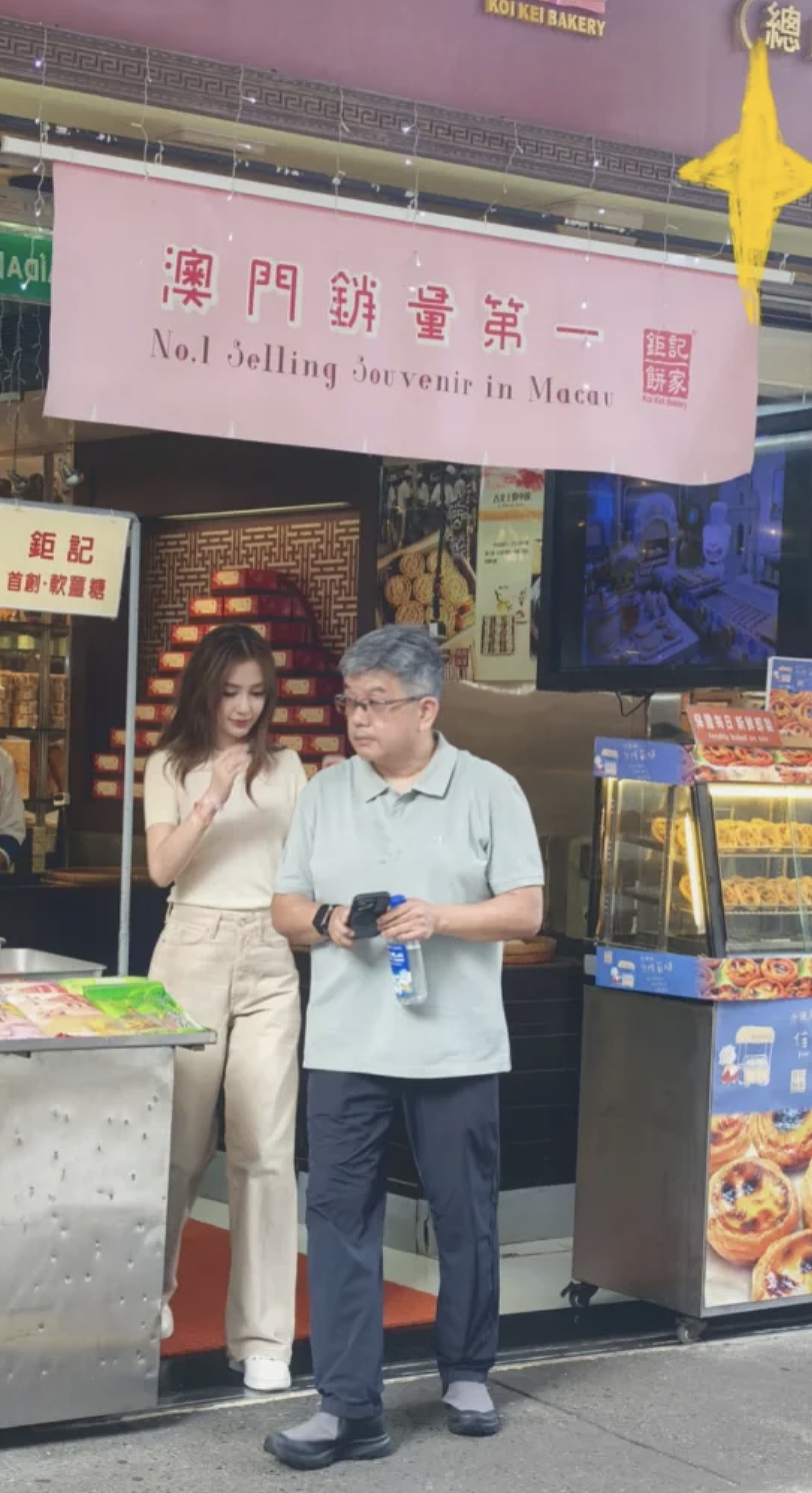 杨颖被嘲步叶珂后尘，给牛杂站台为商品带货，放低身段寻求出路（组图） - 7