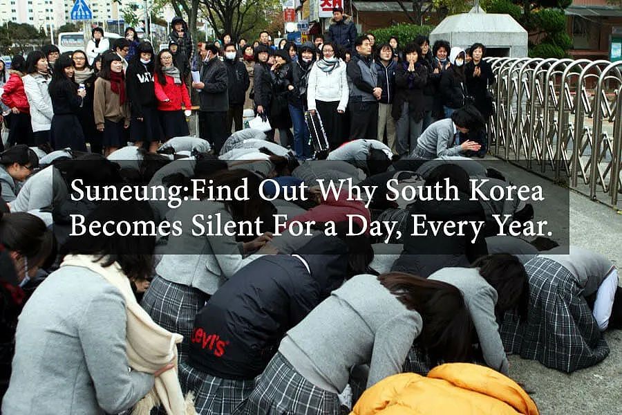 为什么韩国高考场外,总是有很多人组团磕头?(组图) - 5