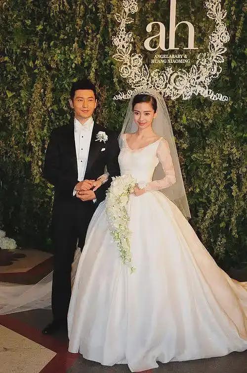 离婚三年后，吃完黄晓明“红利”的杨颖，再次回到自己的“怪圈”（组图） - 7