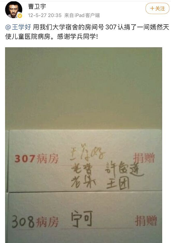 王菲李亚鹏离婚12年：婆媳暗战、天价纠纷与婚姻牢笼（组图） - 198