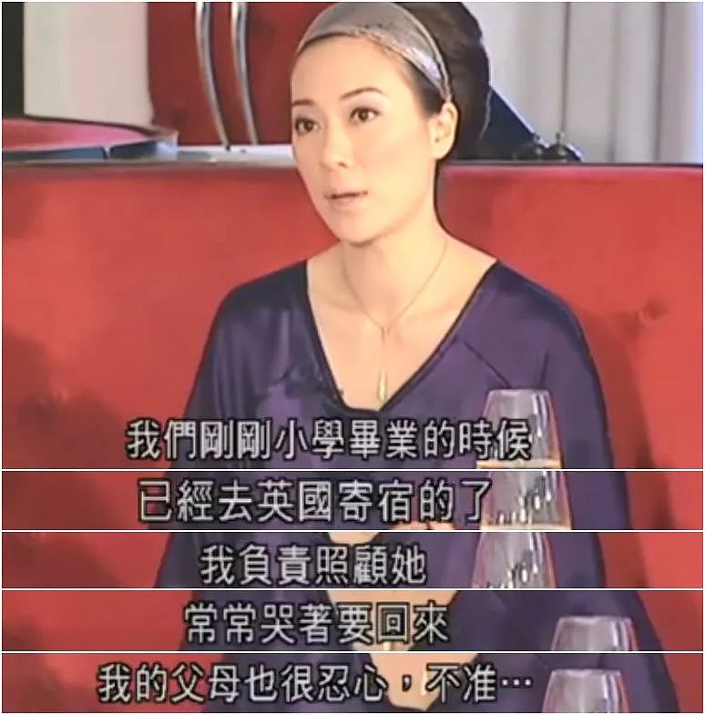 TVB视后戏假仇真！掀起世纪骂战，口无遮拦险被封杀，得病后大彻大悟？（组图） - 14