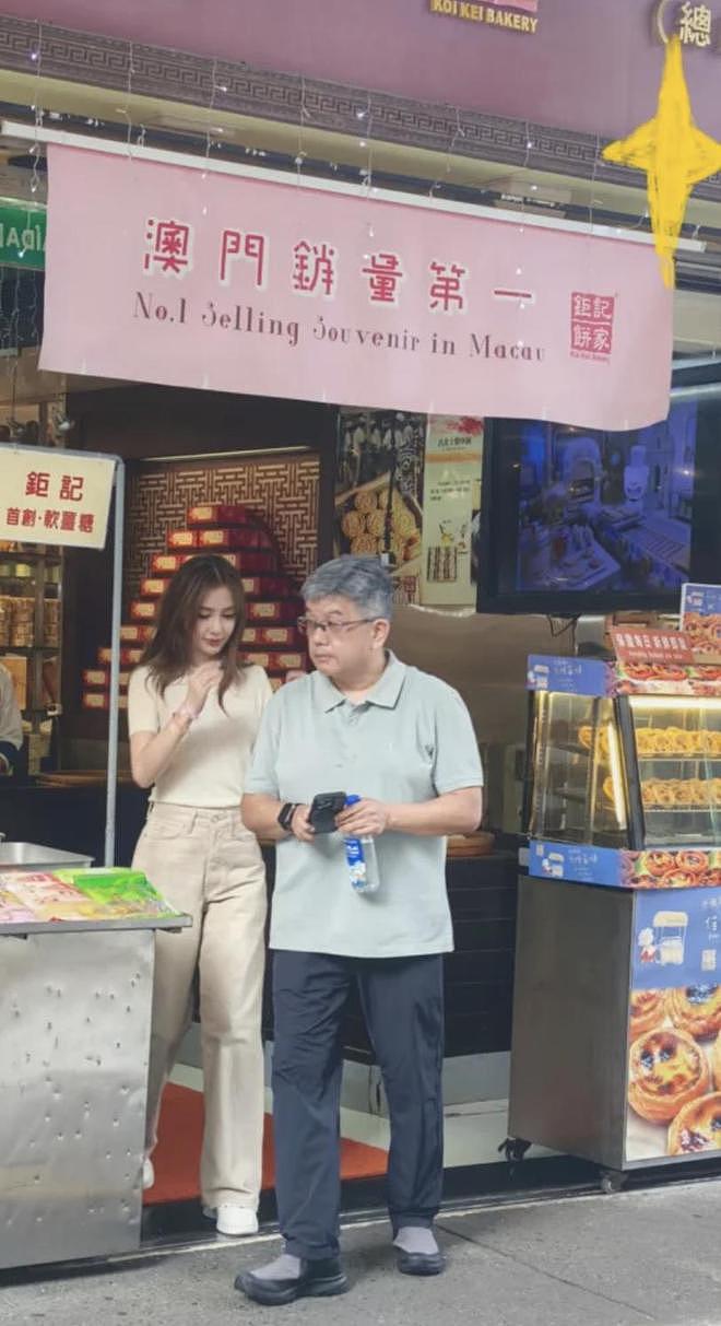 杨颖被嘲步叶珂后尘,给牛杂站台为商品带货,放低身段寻求出路(组图) - 7