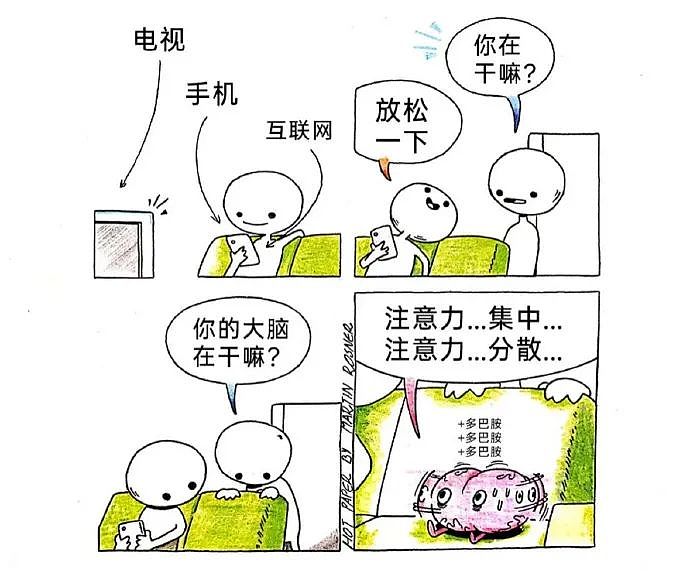 【爆笑】老公每天背着我吃火腿肠,我想离婚有错吗?网友破防:离谱又合理?(组图) - 19