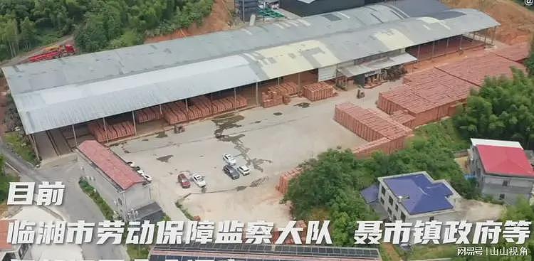 24小时烧窑！湖南砖厂黑幕：工人被捡来当人形机器，三年只管饭（组图） - 15