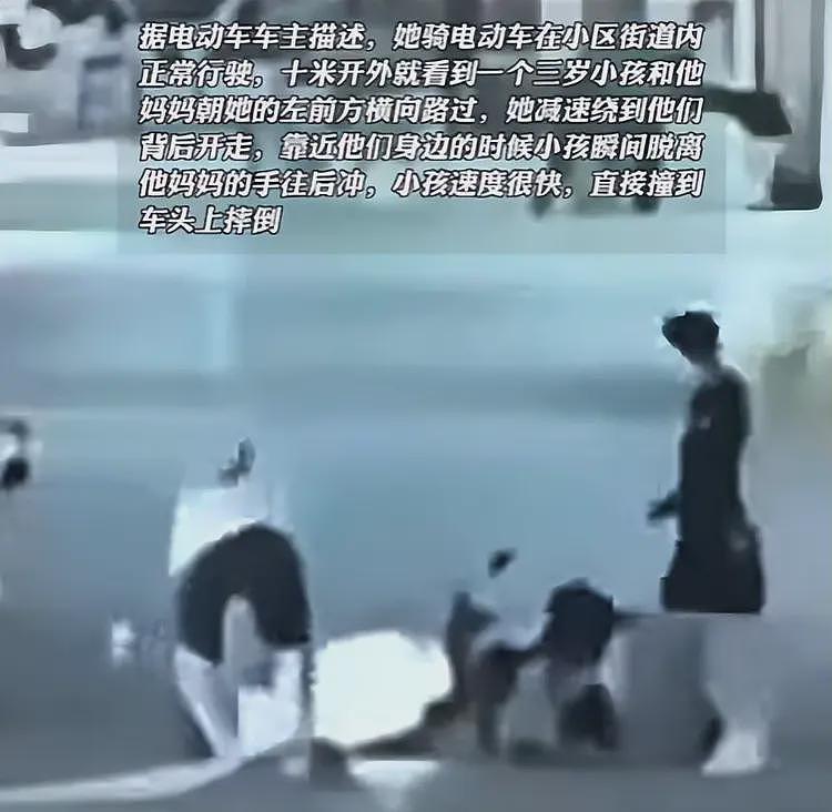 监控曝光！女子被血友病患儿“碰瓷”判全责，索赔47万引争议（组图） - 7