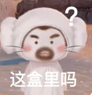【爆笑】在“肛肠”里住一晚是什么体验？现在的主题酒店这么狂野的吗？我看完沉默了（组图） - 14