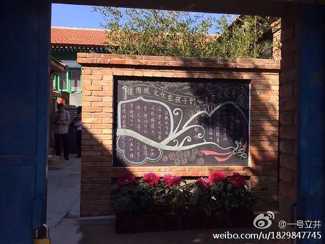 王菲李亚鹏离婚12年：婆媳暗战、天价纠纷与婚姻牢笼（组图） - 225