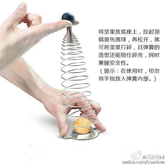 王菲李亚鹏离婚12年：婆媳暗战、天价纠纷与婚姻牢笼（组图） - 232