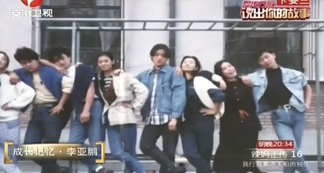 王菲李亚鹏离婚12年：婆媳暗战、天价纠纷与婚姻牢笼（组图） - 26