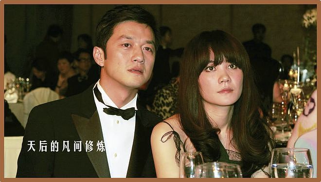 王菲李亚鹏离婚12年：婆媳暗战、天价纠纷与婚姻牢笼（组图） - 1