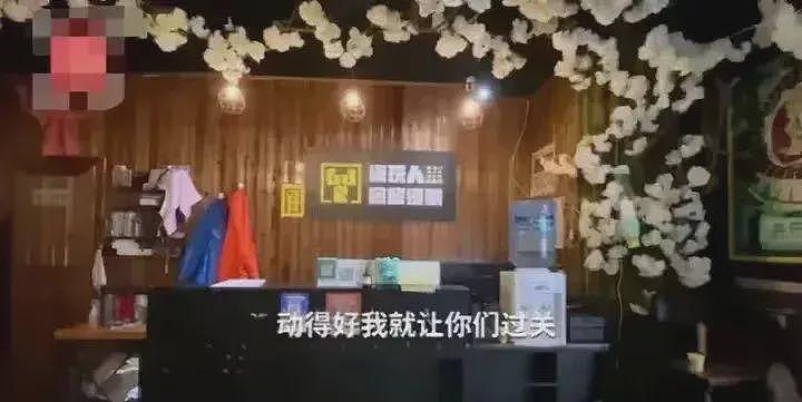 脱衣抓奶表演双人运动？年轻人放得开，自愿配合（组图） - 12