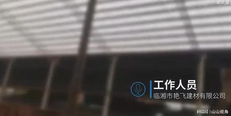 24小时烧窑！湖南砖厂黑幕：工人被捡来当人形机器，三年只管饭（组图） - 9