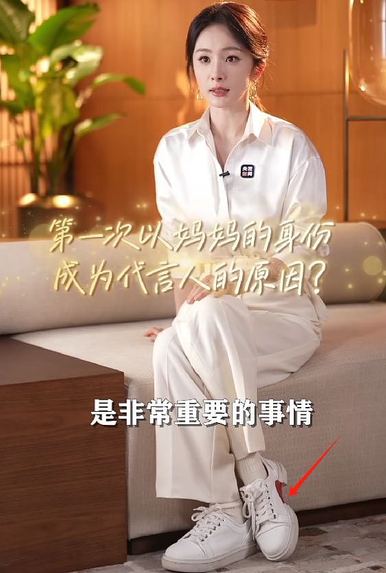 央视镜头下的杨幂，鱼尾纹抢镜脸油到反光，一个坐姿惹出争议（组图） - 24