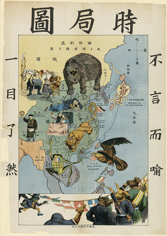 一家中国县城民企，成为英国政府的眼中钉（组图） - 9