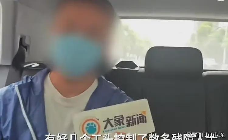 24小时烧窑！湖南砖厂黑幕：工人被捡来当人形机器，三年只管饭（组图） - 6