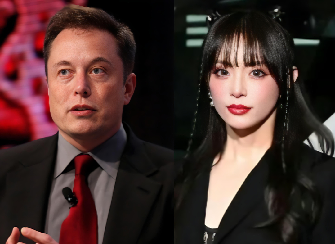 亚洲第一流行天后,被曝和马斯克生了个孩子?网友:快凑齐26个字母了吧……(组图) - 1